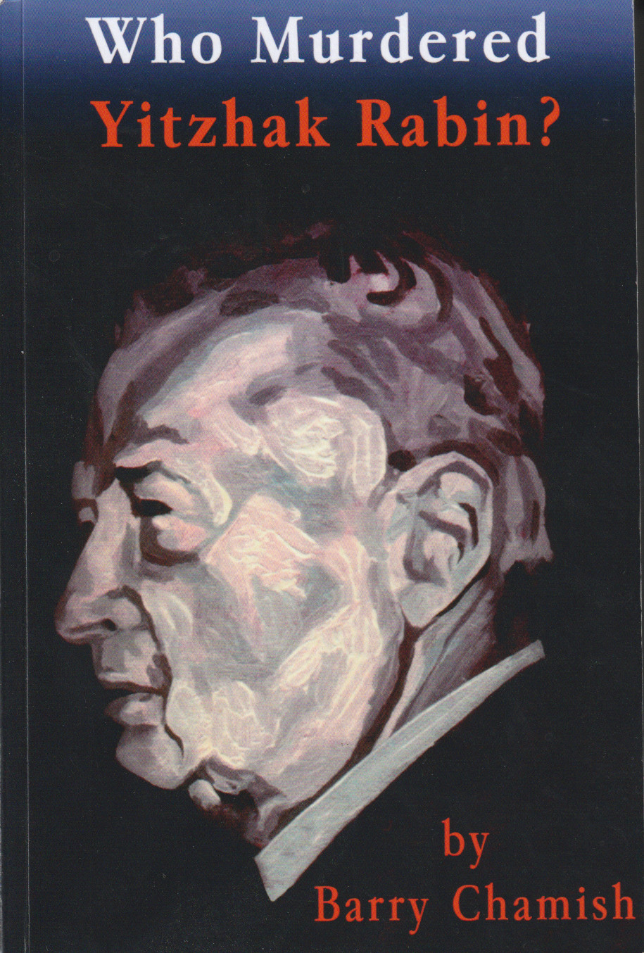 bk Who Murdered Yitzhak Rabin