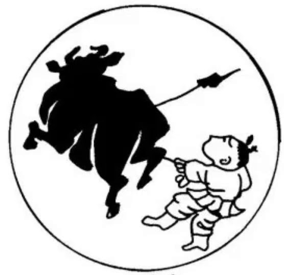 oxherding c04 cr