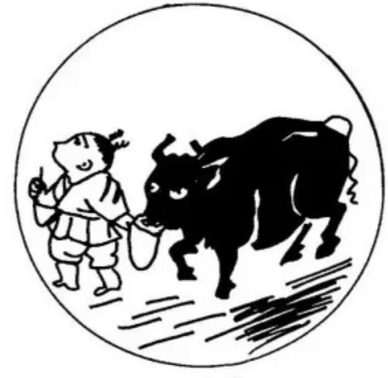 oxherding c05 cr